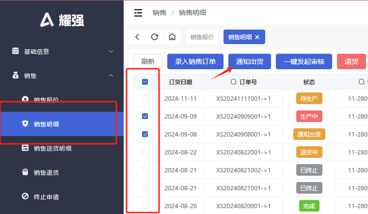 界面0