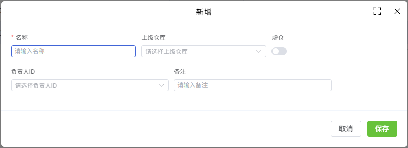 界面0