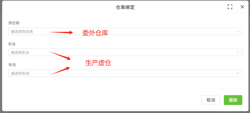 界面0