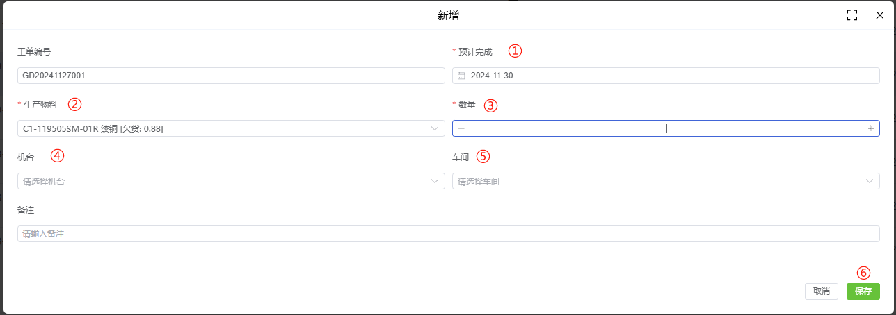 界面0